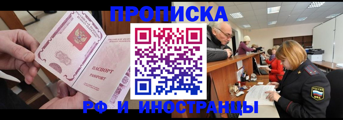 форма 3 в Тавде